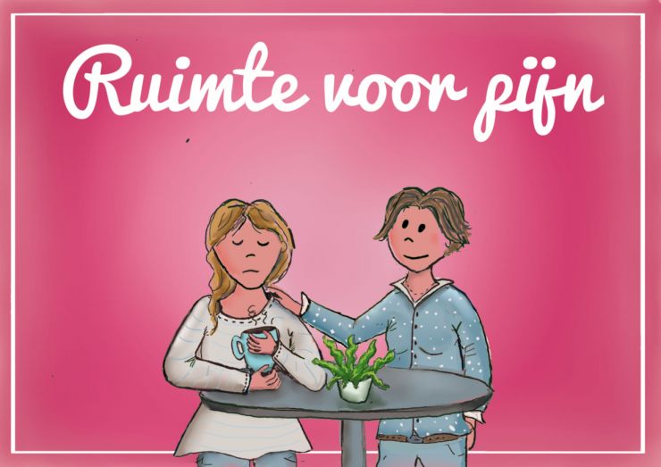 Ruimte voor pijn